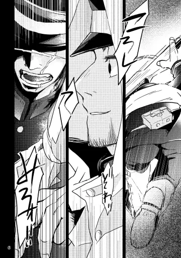 FEVER Fhentai - Page 4