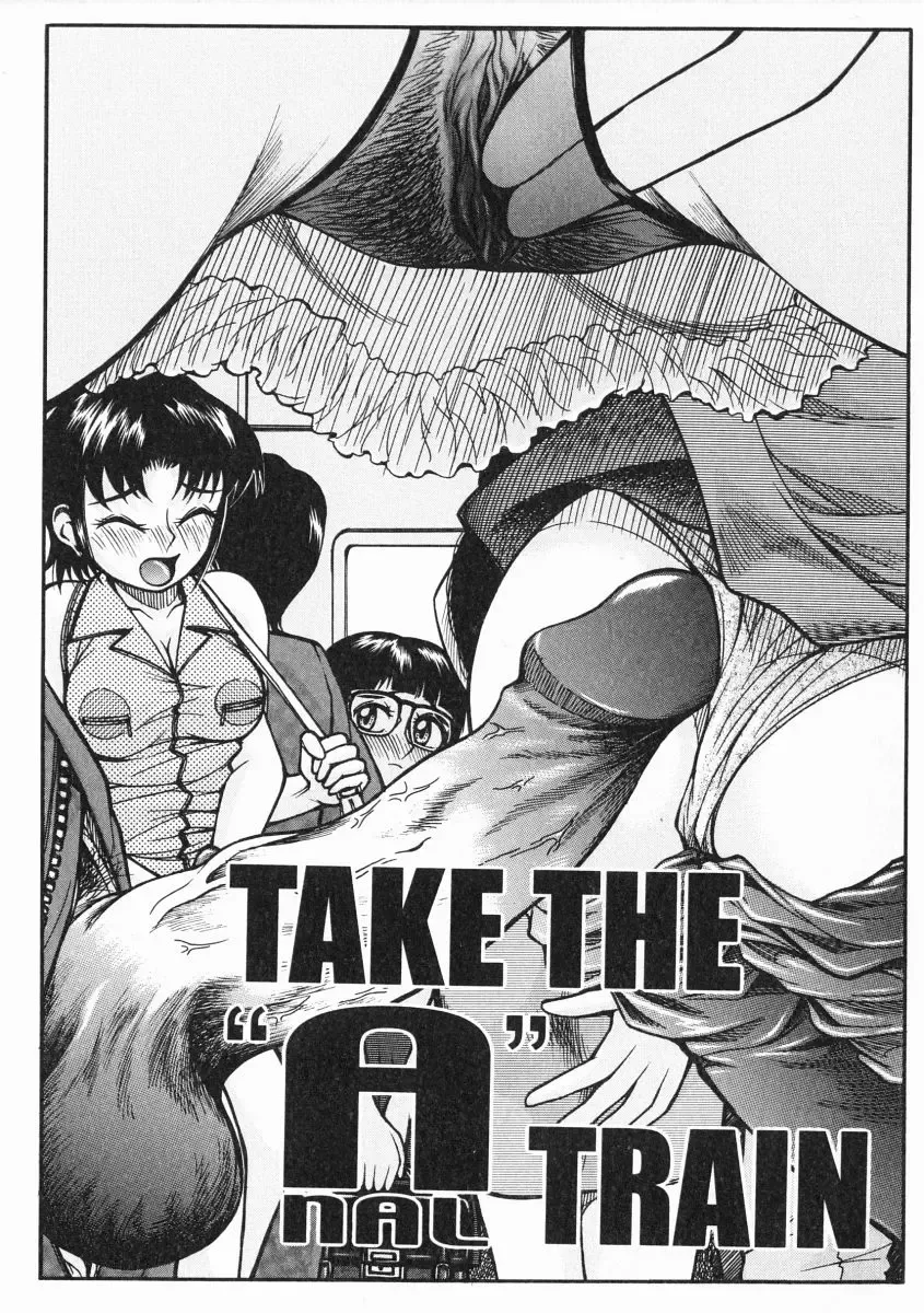 [Kichijouji Kitashirou] A-Shi No Ijouna Aijou Fhentai - Page 96