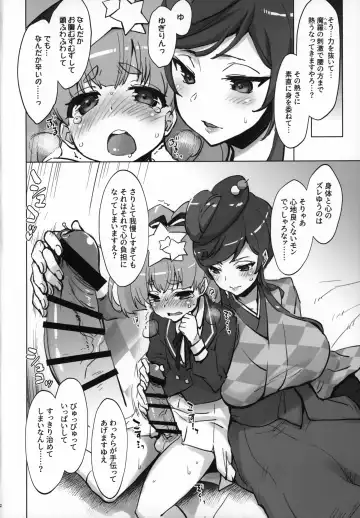 [Seura Isago] Sagojo Complex!-'19 Fhentai - Page 81