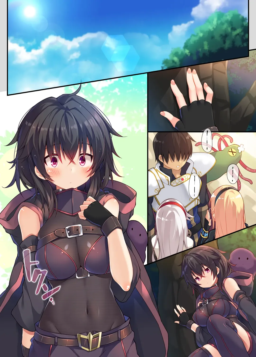 [Chiri] Rita to Ouji to Shokushu to Fhentai - Page 23