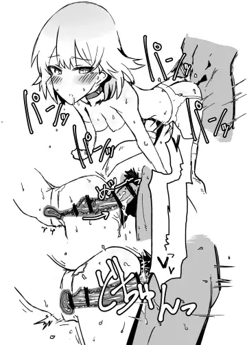 [Kyuuta] Ikinari! O suke Vector Fhentai - Page 13