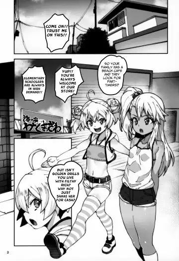 [Cyocyo] Gakumazawa-ke no Gyakushuu Fhentai - Page 2
