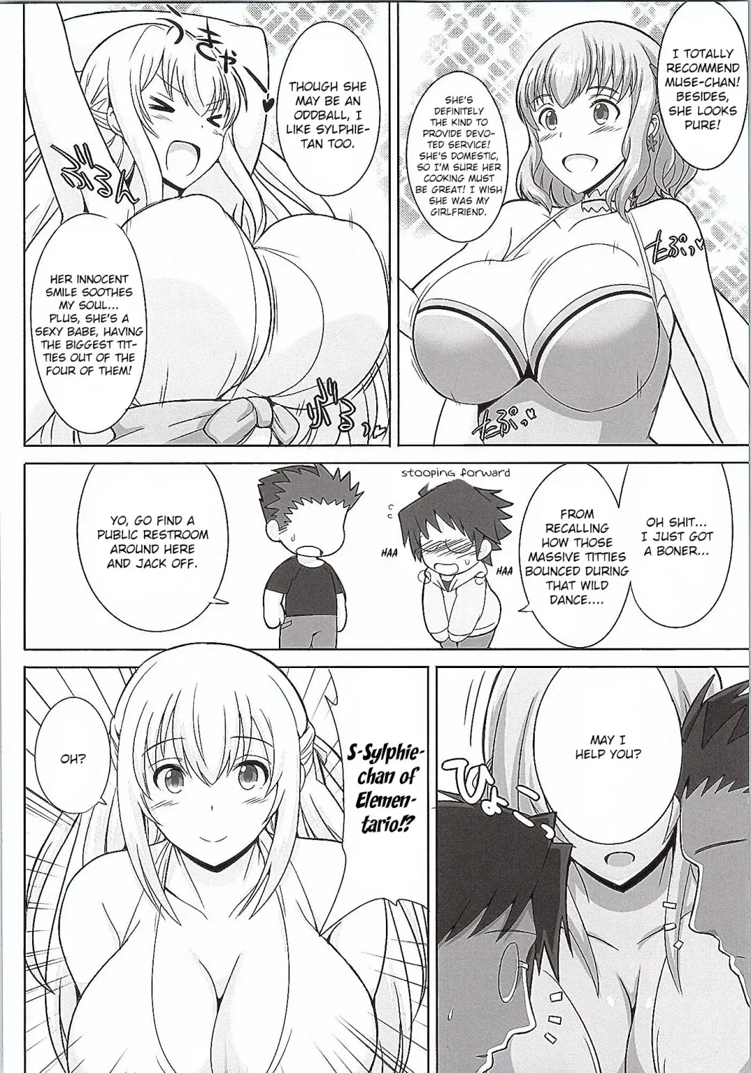 [Aiue Oka - Jean Louis] Amaama Shiruko Fhentai.net - Page 2