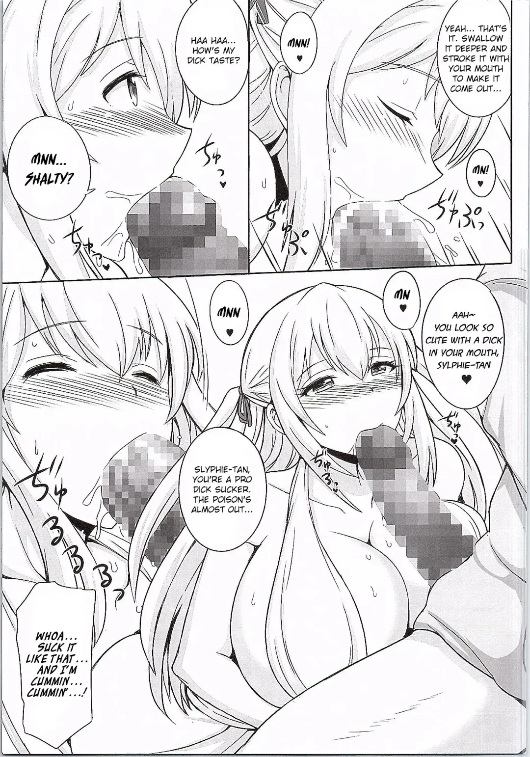 [Aiue Oka - Jean Louis] Amaama Shiruko Fhentai.net - Page 5