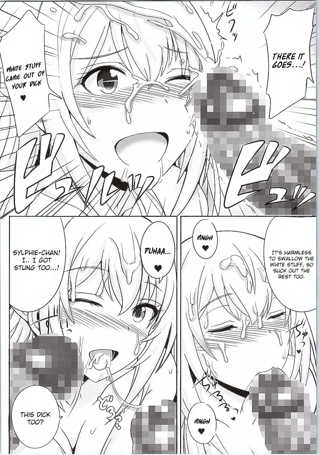 [Aiue Oka - Jean Louis] Amaama Shiruko Fhentai.net - Page 6