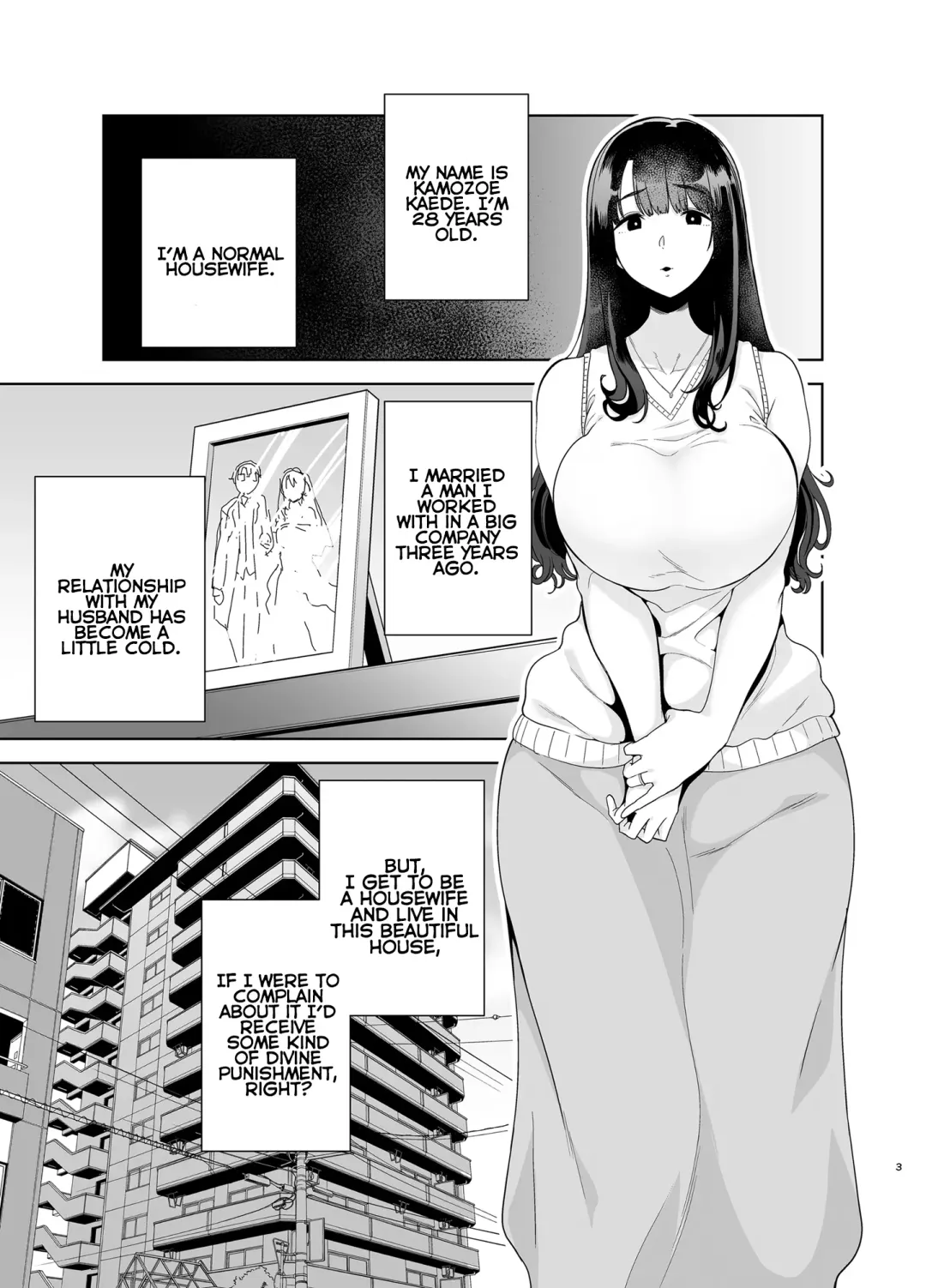 [Kurosu Gatari] Wild-shiki Nihonjin Tsuma no Netorikata Sono Ichi | Wild Method - How to Steal a Japanese Housewife - Part One Fhentai - Page 43
