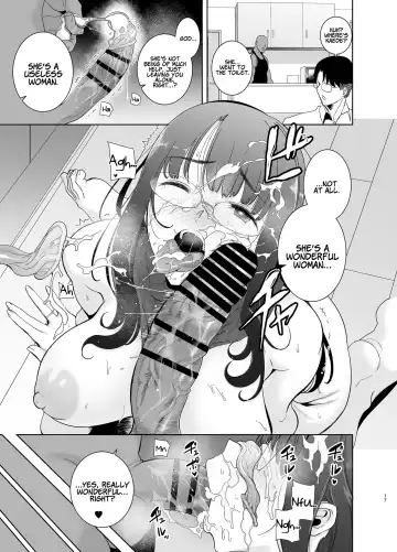 [Kurosu Gatari] Wild-shiki Nihonjin Tsuma no Netorikata Sono Ichi | Wild Method - How to Steal a Japanese Housewife - Part One Fhentai.net - Page 16