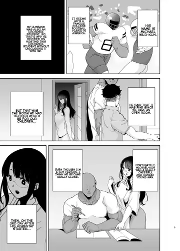 [Kurosu Gatari] Wild-shiki Nihonjin Tsuma no Netorikata Sono Ichi | Wild Method - How to Steal a Japanese Housewife - Part One Fhentai.net - Page 4