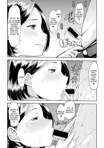 [Goya] Kahogo na Mama | Overprotective Mama Fhentai.net - Page 6