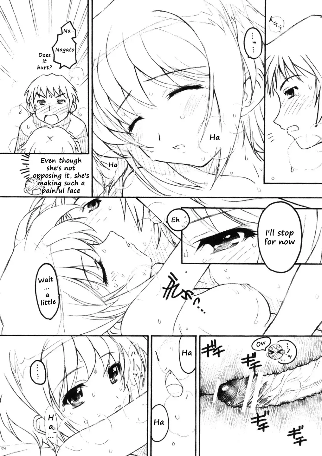 [Hanada Ranmaru - Kazuma G-version] TIMTIM Machine 17-gou Fhentai - Page 13