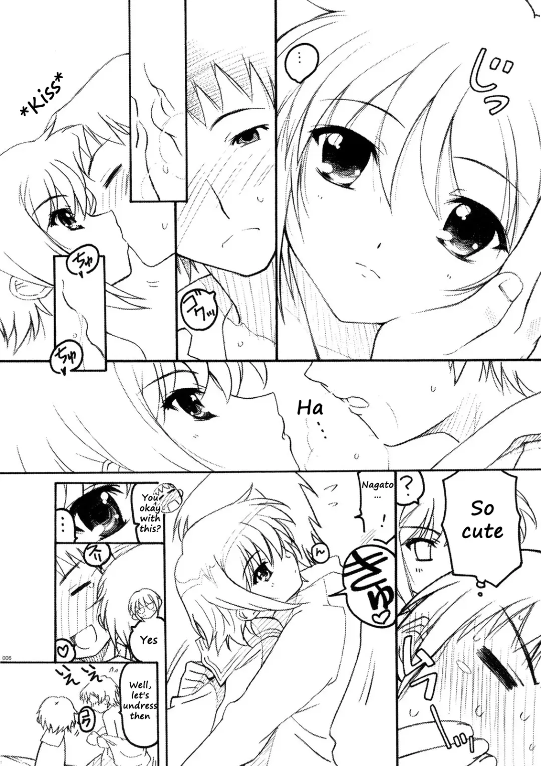 [Hanada Ranmaru - Kazuma G-version] TIMTIM Machine 17-gou Fhentai - Page 5