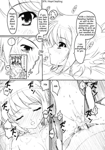 [Hanada Ranmaru - Kazuma G-version] TIMTIM Machine 17-gou Fhentai - Page 16