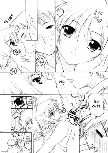 [Hanada Ranmaru - Kazuma G-version] TIMTIM Machine 17-gou Fhentai - Page 5