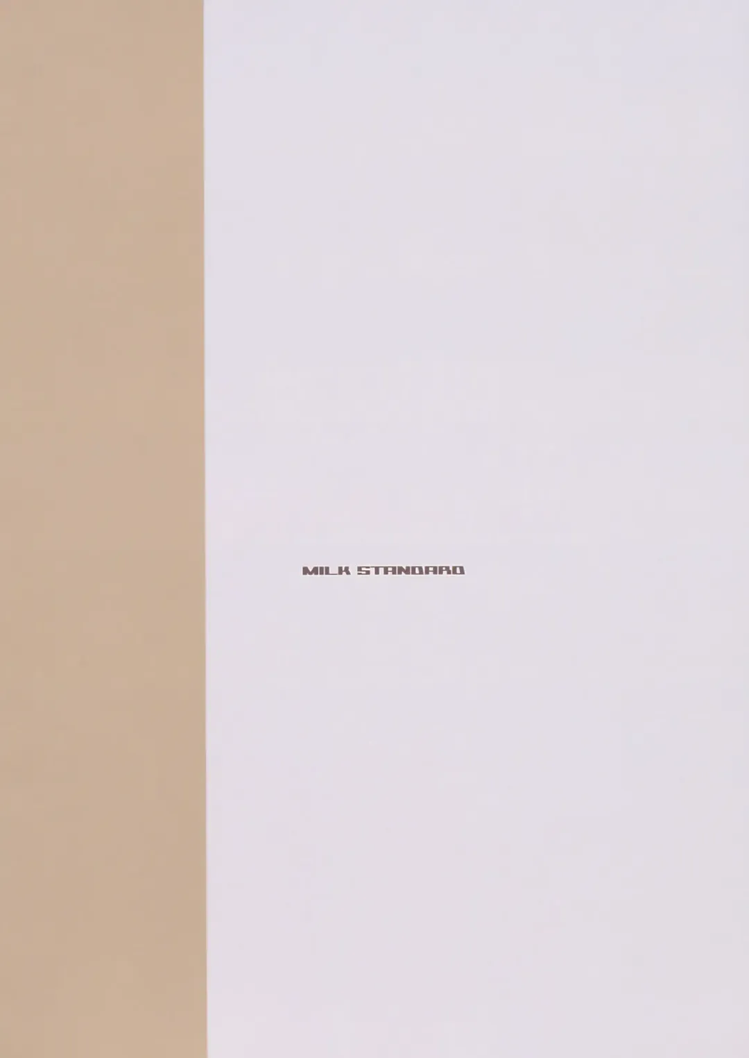 [Shinichi] Tsuri Suka? Fhentai - Page 16