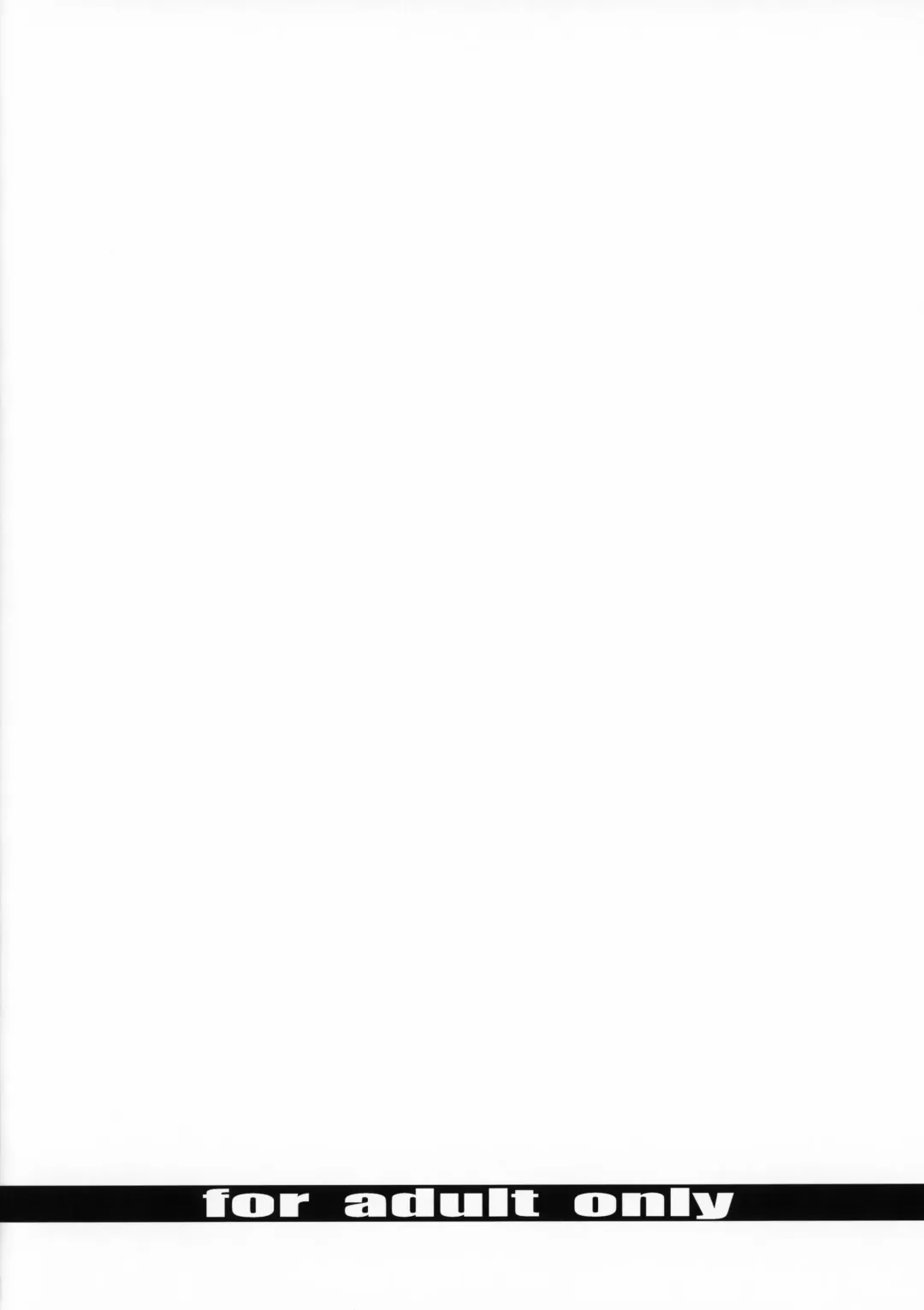 [Miharu] SYC Fhentai - Page 22