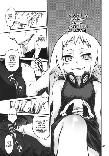 [Kyouichirou - Shamon] Medhu-tan Fhentai.net - Page 4