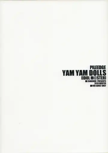 [Onigirikun] PILE EDGE YAM YAM DOLLS Fhentai - Page 38