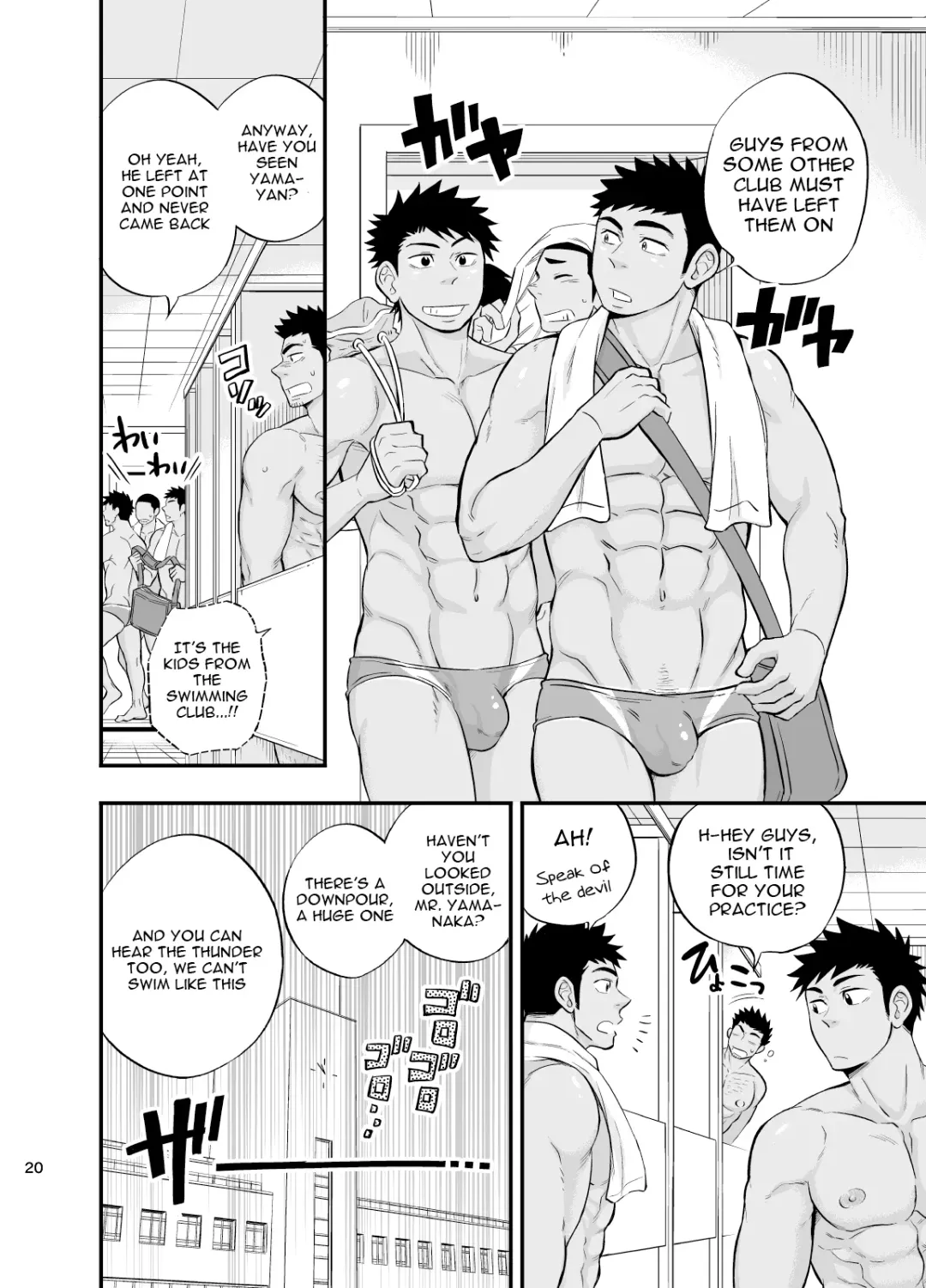 [Draw2] Shower Room Accident Fhentai - Page 21