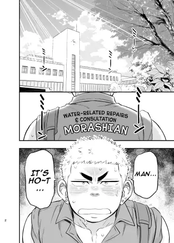 [Draw2] Shower Room Accident Fhentai - Page 3