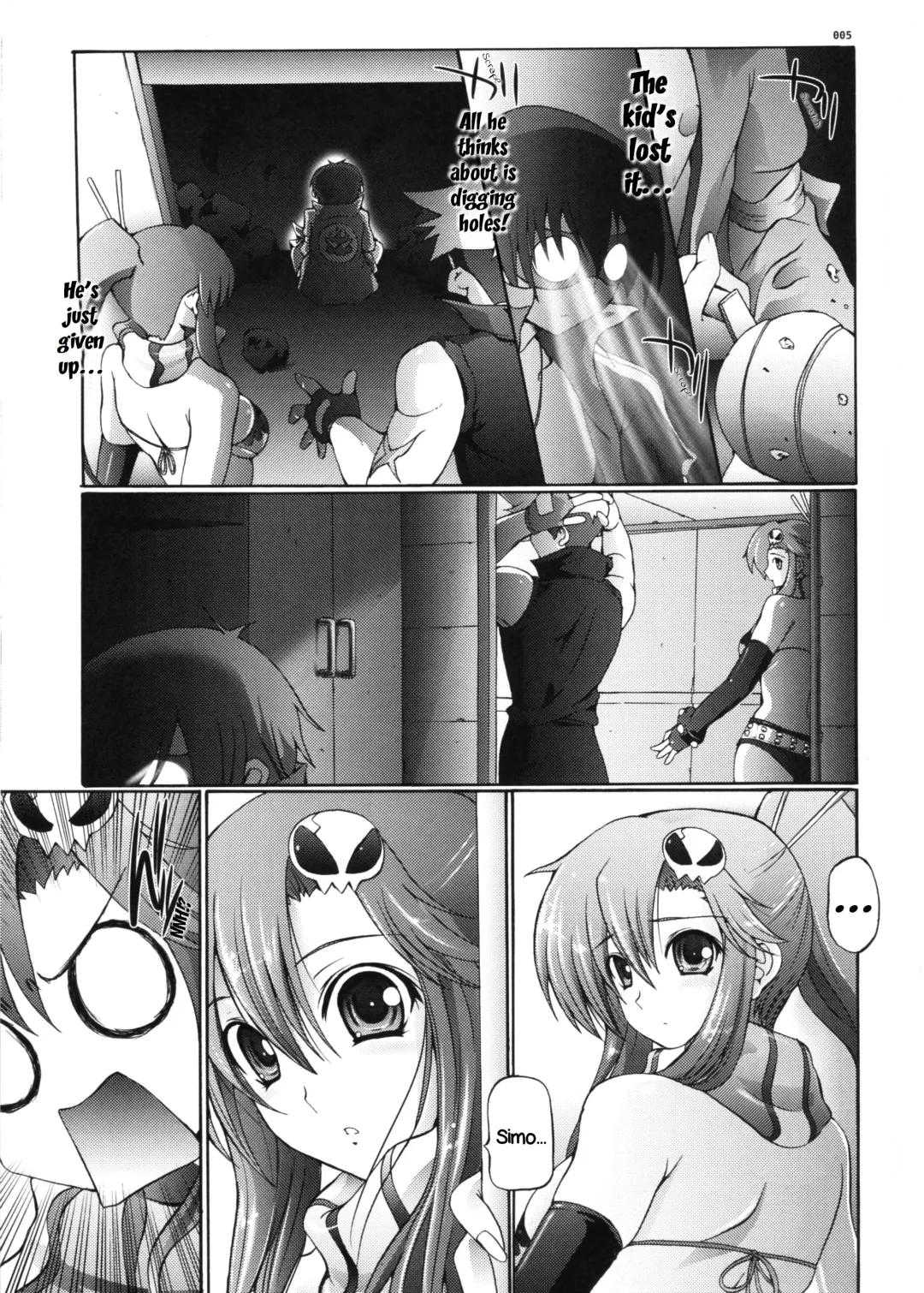 [Otone] Oppai Yokochou | Boob Alley Fhentai - Page 4