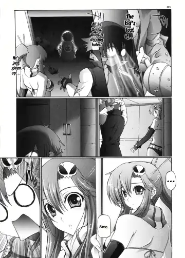 [Otone] Oppai Yokochou | Boob Alley Fhentai.net - Page 4