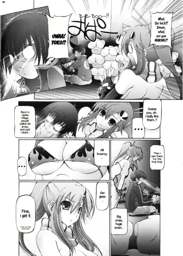 [Otone] Oppai Yokochou | Boob Alley Fhentai.net - Page 5