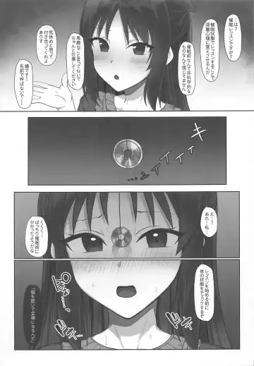 [Hiiragi Hajime] Tachibana Arisu no Saimin Lesson Fhentai - Page 2
