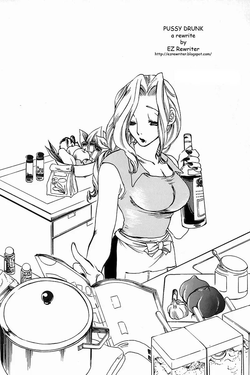 Read [Yoshida Furawa] Pussy Drunk - Fhentai.net