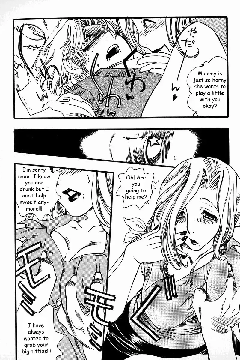 [Yoshida Furawa] Pussy Drunk Fhentai - Page 6