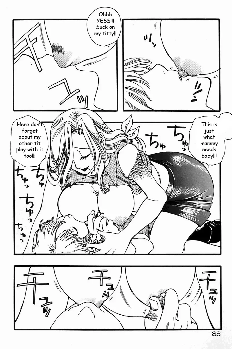 [Yoshida Furawa] Pussy Drunk Fhentai - Page 8