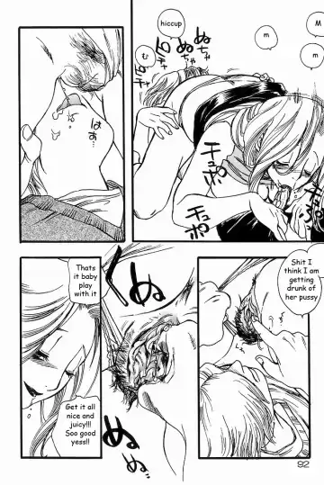[Yoshida Furawa] Pussy Drunk Fhentai - Page 12