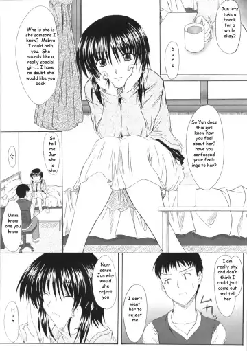 [Mutsuki] Virgin Tutor Fhentai.net - Page 4