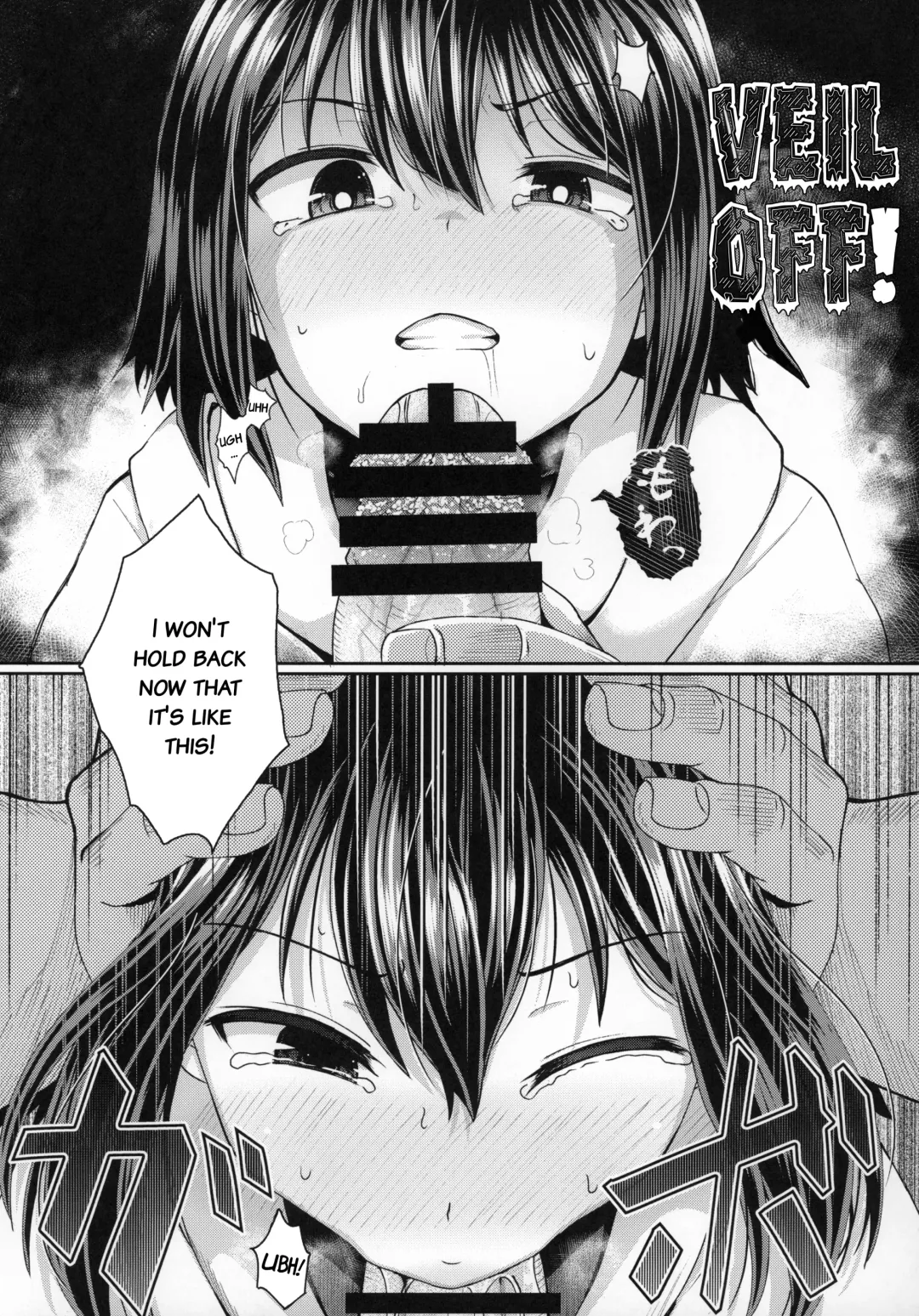 [Poncocchan] Saiin no EXS Fhentai - Page 12