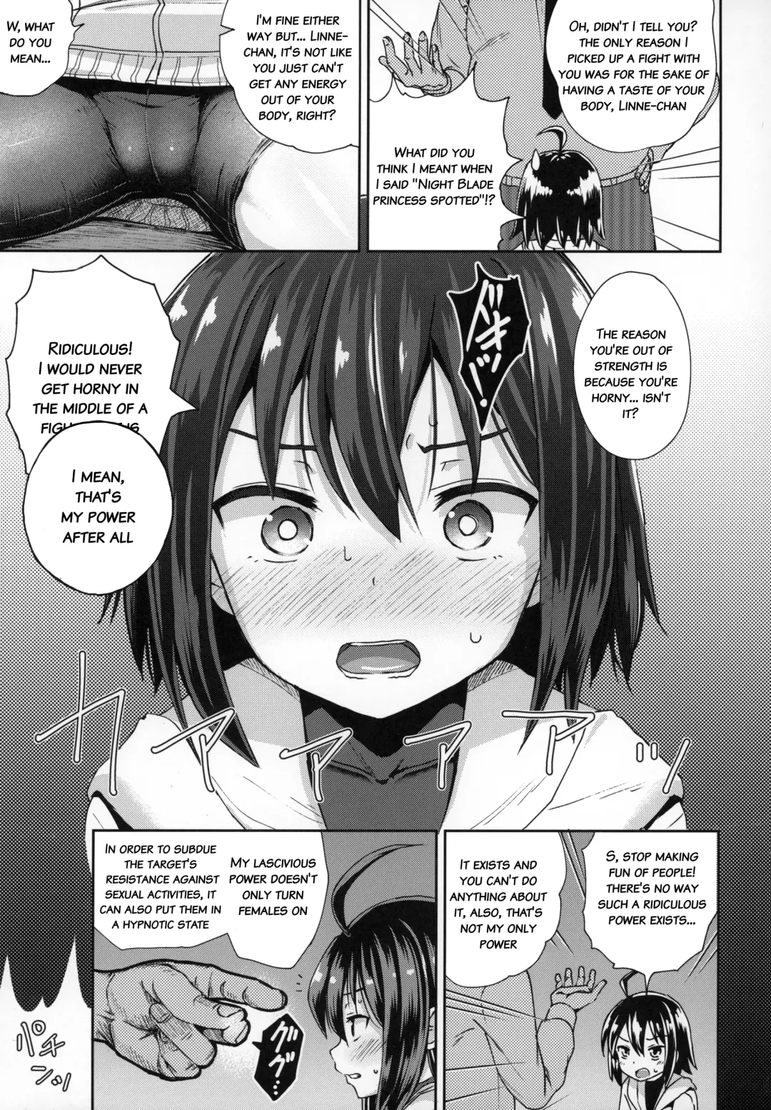 [Poncocchan] Saiin no EXS Fhentai - Page 4