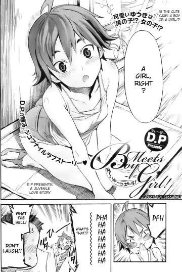 [D.p] Boy Meets Girl! Fhentai.net - Page 2