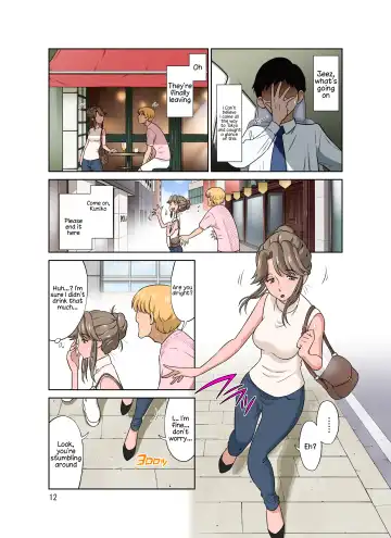 [Dozamura] Ore Shucchouchuu, Tsuma Netorarechuu. Fhentai.net - Page 12