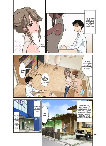 [Dozamura] Ore Shucchouchuu, Tsuma Netorarechuu. Fhentai.net - Page 4