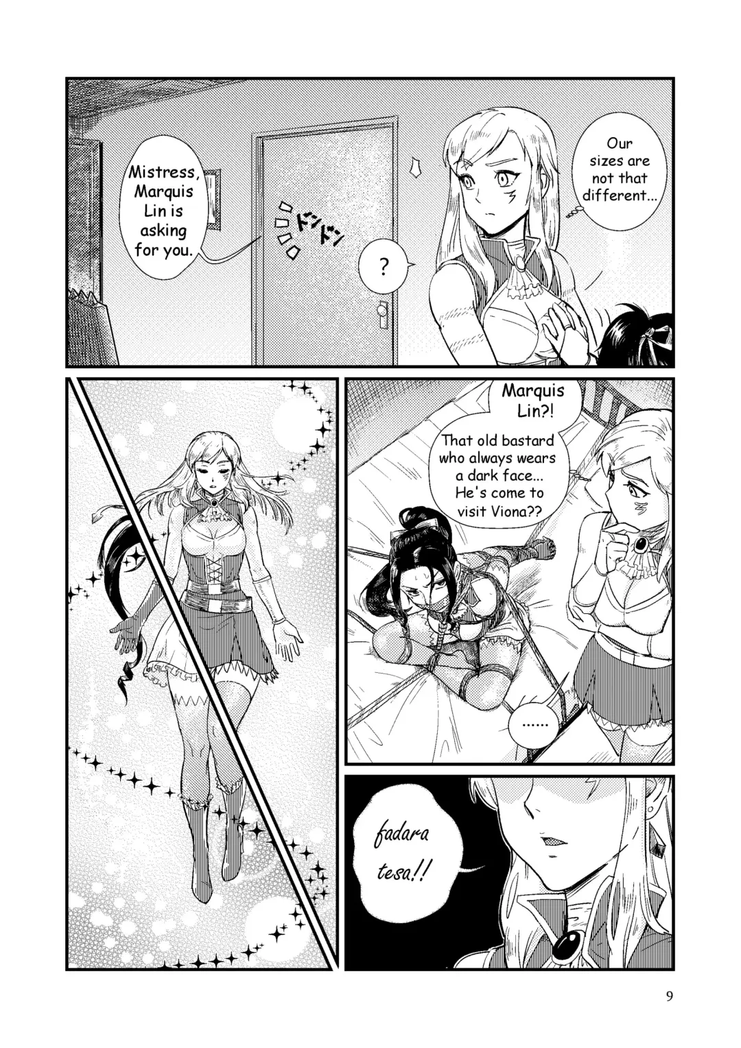 [Root001] TRAP Fhentai.net - Page 54