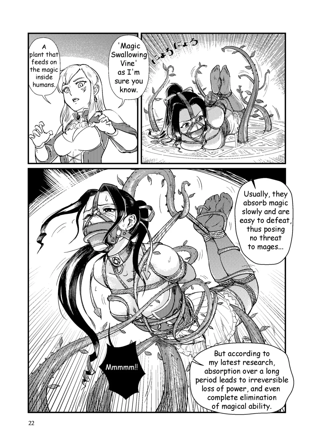 [Root001] TRAP Fhentai.net - Page 67