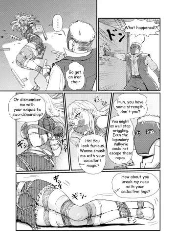 [Root001] TRAP Fhentai.net - Page 31