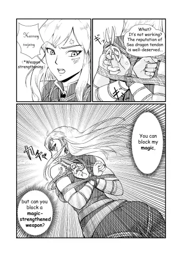 [Root001] TRAP Fhentai.net - Page 40