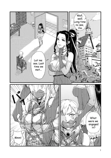 [Root001] TRAP Fhentai.net - Page 46