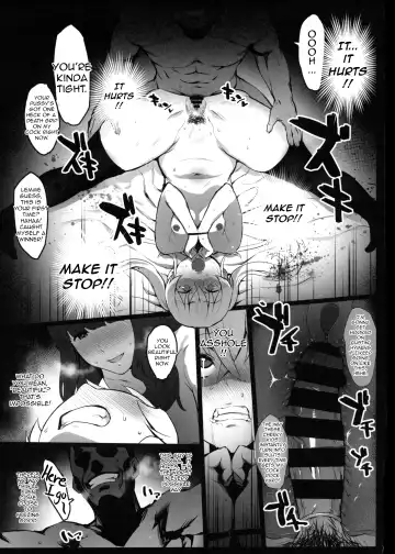 [Iku] Hinnyuu-chan no Ana o Ijimeru Hon Fhentai - Page 8