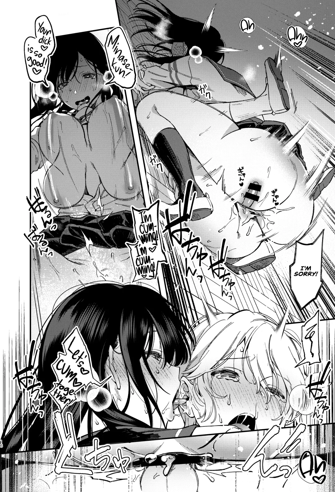 [Yuzushiko] Mujaki na Kaibutsu | Innocent Monster Fhentai - Page 18