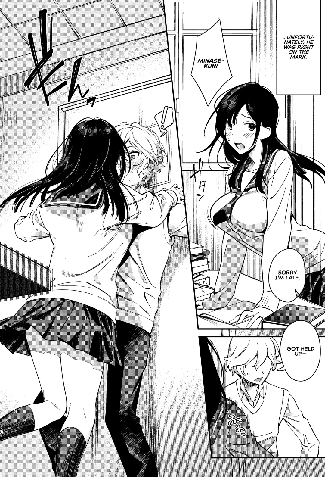[Yuzushiko] Mujaki na Kaibutsu | Innocent Monster Fhentai - Page 8