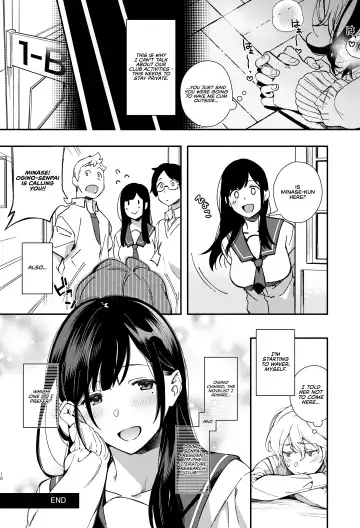 [Yuzushiko] Mujaki na Kaibutsu | Innocent Monster Fhentai.net - Page 20