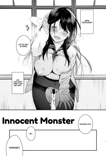 [Yuzushiko] Mujaki na Kaibutsu | Innocent Monster Fhentai.net - Page 5