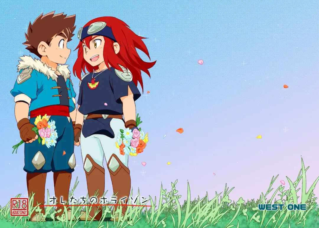 [10nin] Ore-tachi no Horizon Fhentai - Page 29