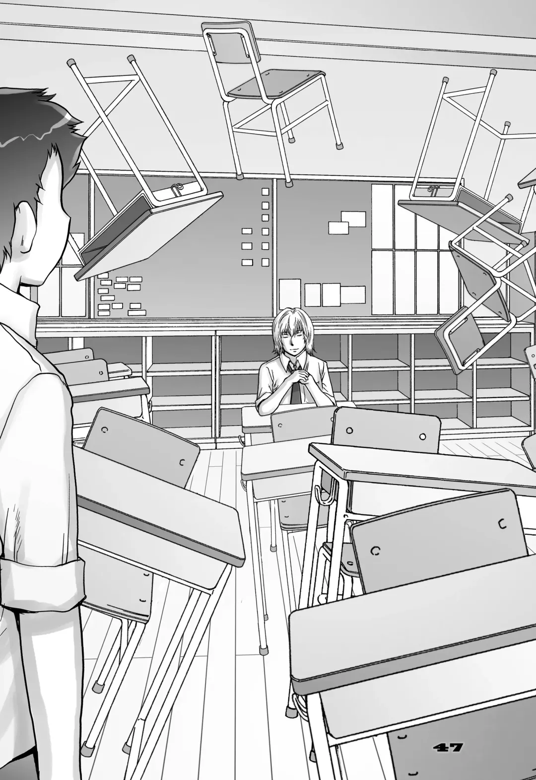 [Sengoku-kun] PreCool #3 ~Minai-san to Hadaka no Ou-sama~ Fhentai - Page 47