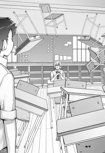 [Sengoku-kun] PreCool #3 ~Minai-san to Hadaka no Ou-sama~ Fhentai - Page 47